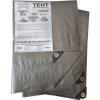 Тент високої міцності  3х4 м Gray 260 г/м²