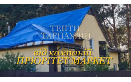 Тент для крыши