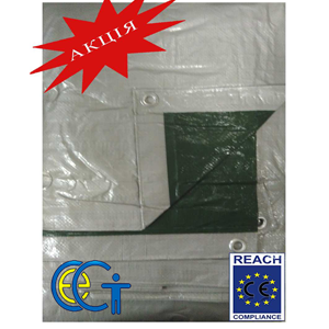 tent_120 tent_120
